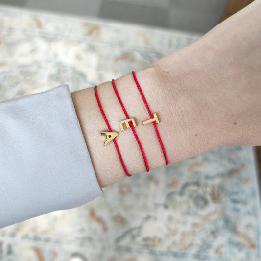 Borboleta Love Letter LLS-RD-A-Y