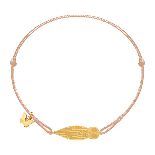 Borboleta Sovilj CC-MC-SA