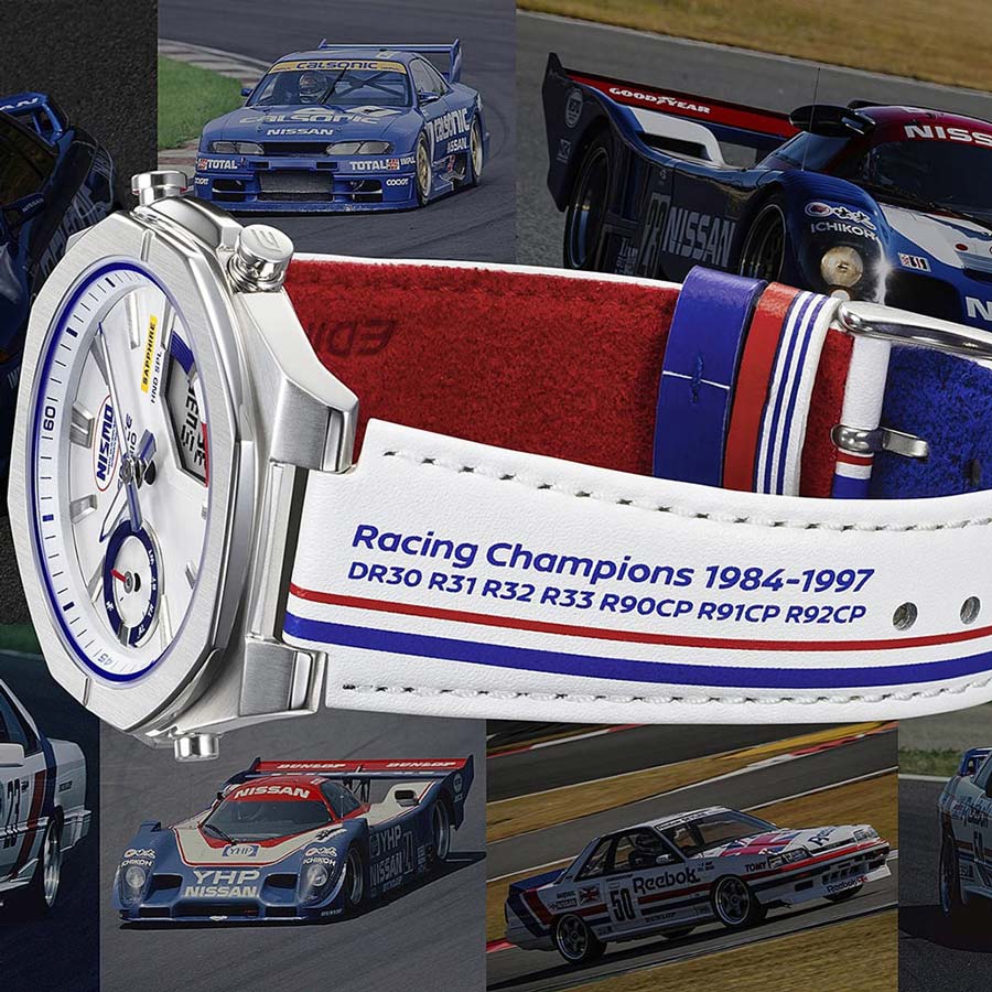 Casio Edifice X Nismo Limited Edition (ECB-S10NIS-7AER) – WatchClick