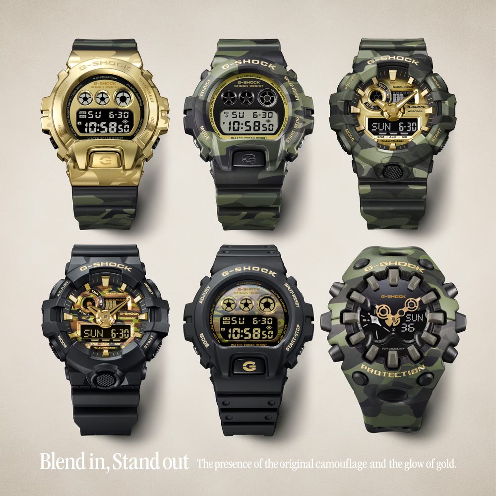 Casio G-Shock Bold Camo Series GA-700CF-1AER