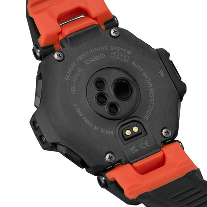 Casio G-Shock G-Squad GBD-H2000-1AER