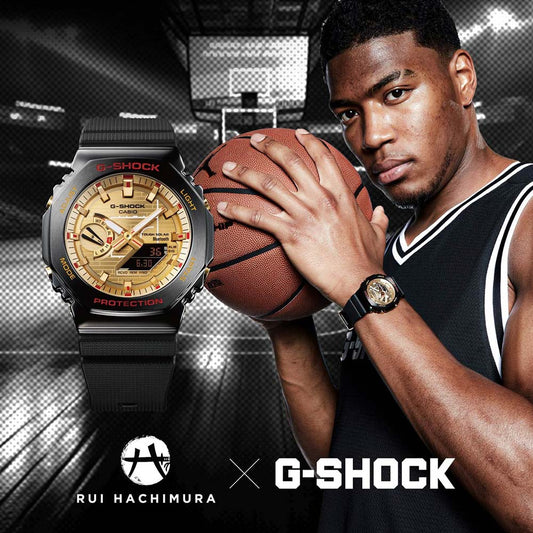 Casio G-Shock G-Steel GBM-2100RH-1AER