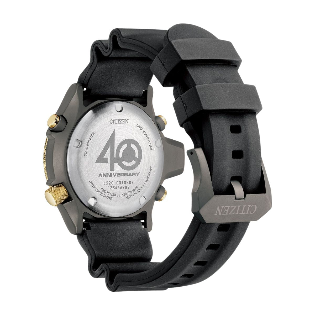 Citizen Promaster Aqualand Limited Edition JP2008-06E