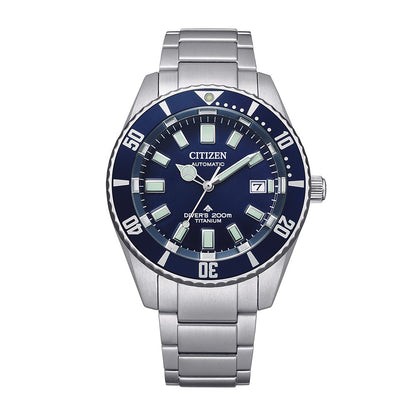 Citizen Promaster Fujitsubo Mechanical Diver NB6021-68L