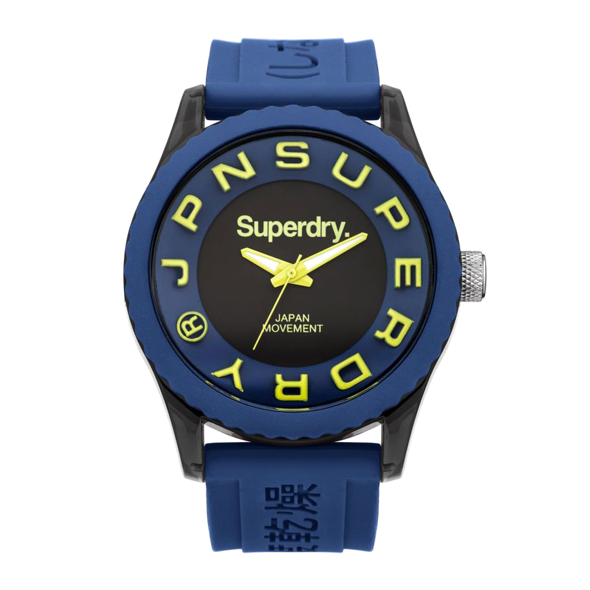 Superdry SYG145U