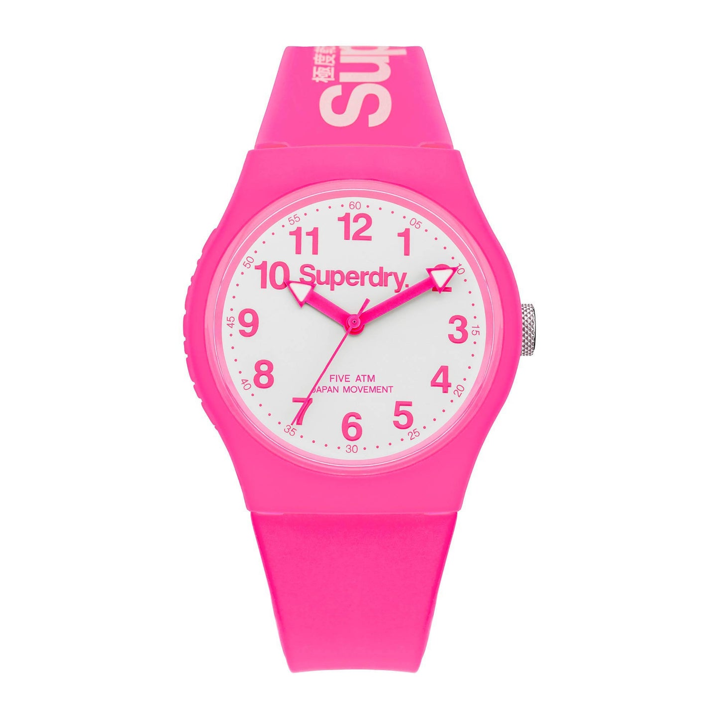 Superdry SYG164PW