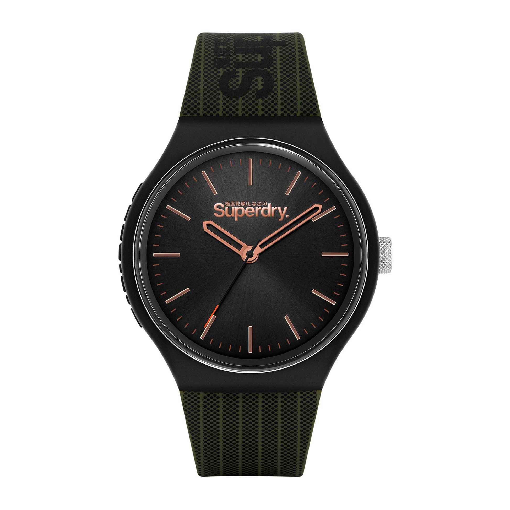 Superdry SYG293N
