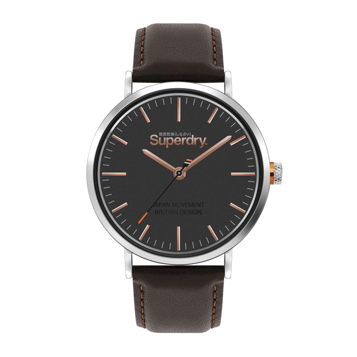 Superdry SYG287BR